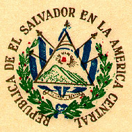 El Salvador shield